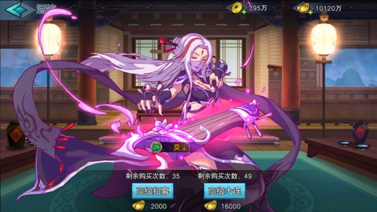 莽荒纪起源手游源码 冒险Q萌卡牌卡通回合手游